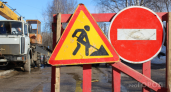 Управление ЖКХ Сосногорского района заплатит штраф за плохое содержание дорог